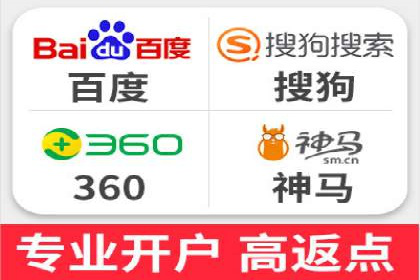 案例解析：SEM竞价专员成功案例